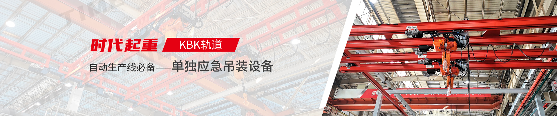 产品介绍